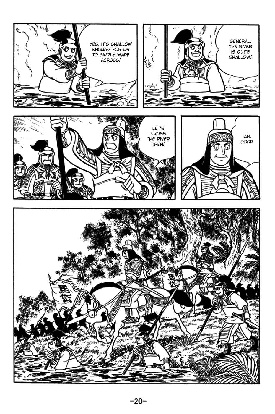 Page 26 Chapter 319 Sangokushi