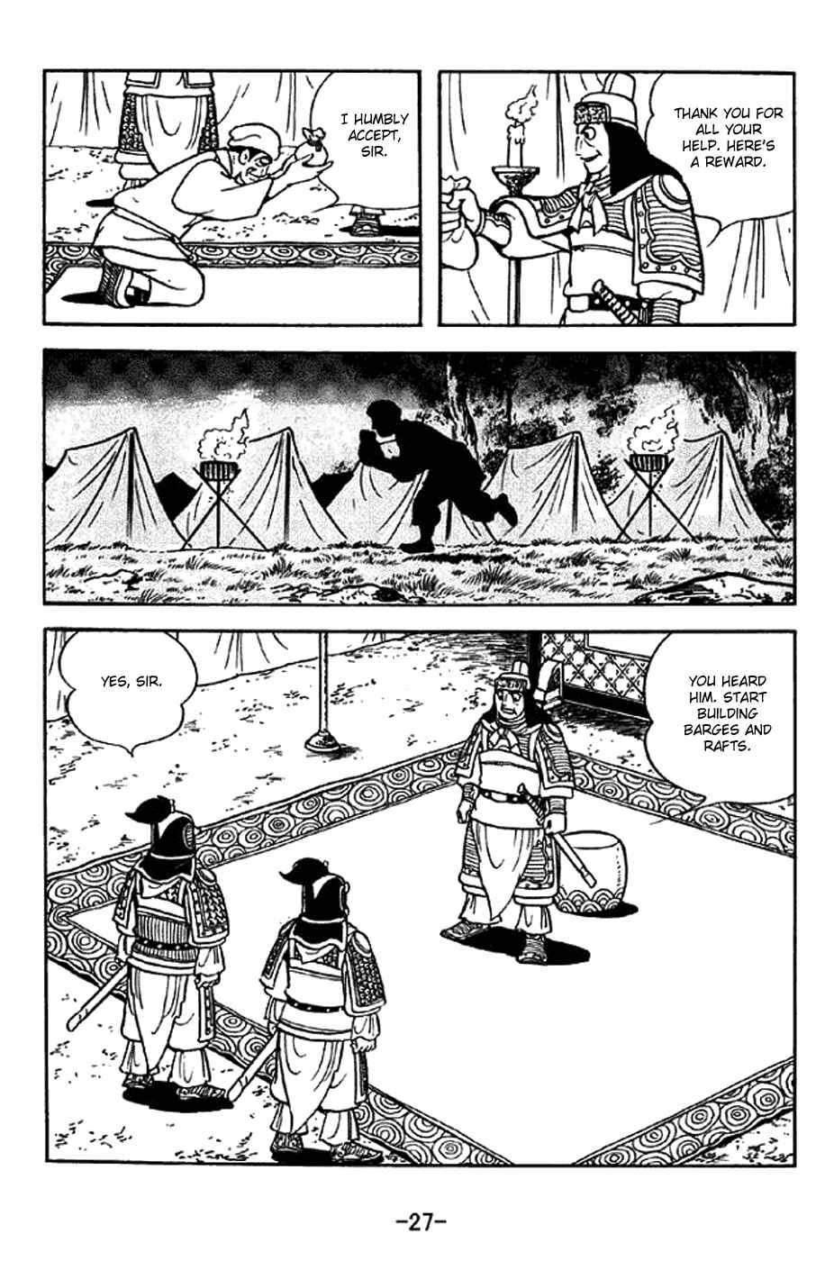 Page 33 Chapter 319 Sangokushi