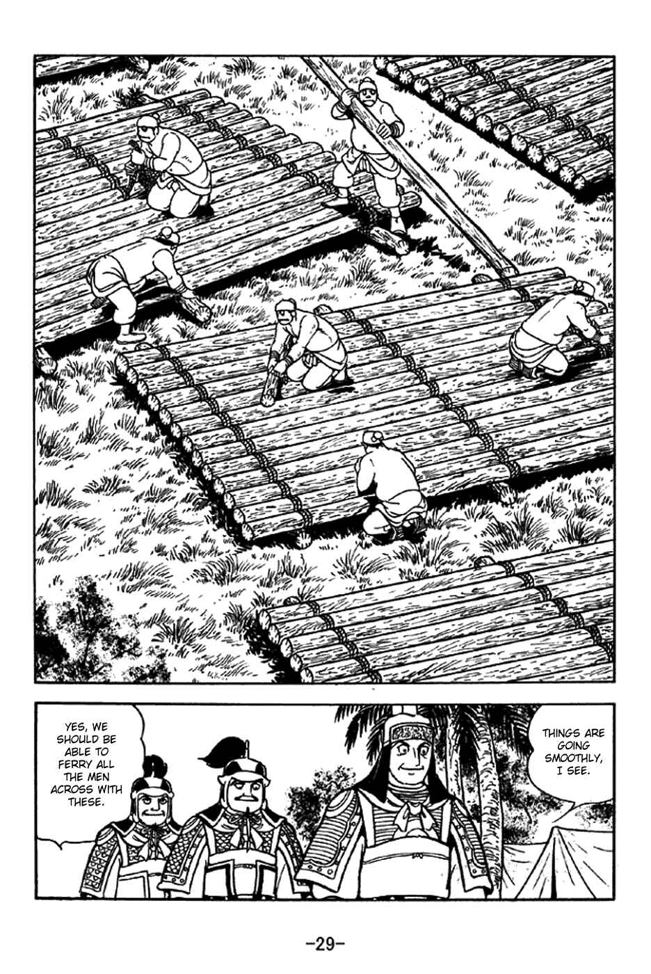 Page 35 Chapter 319 Sangokushi