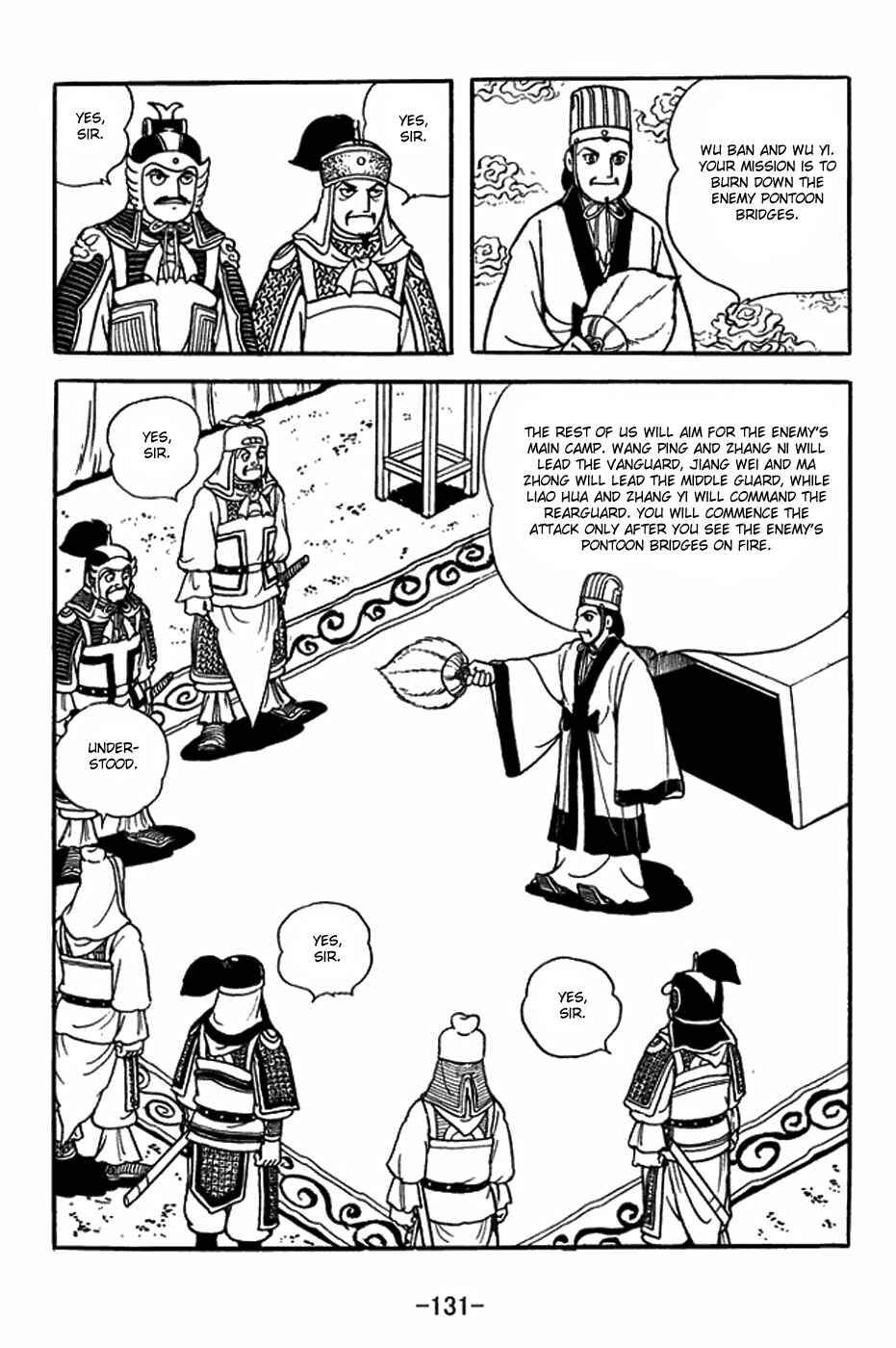 Page 2 Chapter 406 Sangokushi