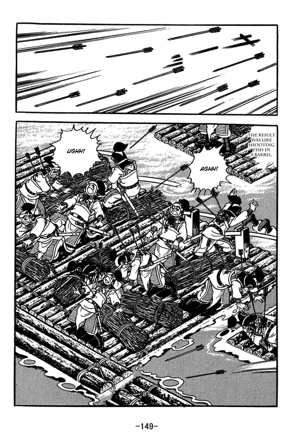 Page 20 Chapter 406 Sangokushi