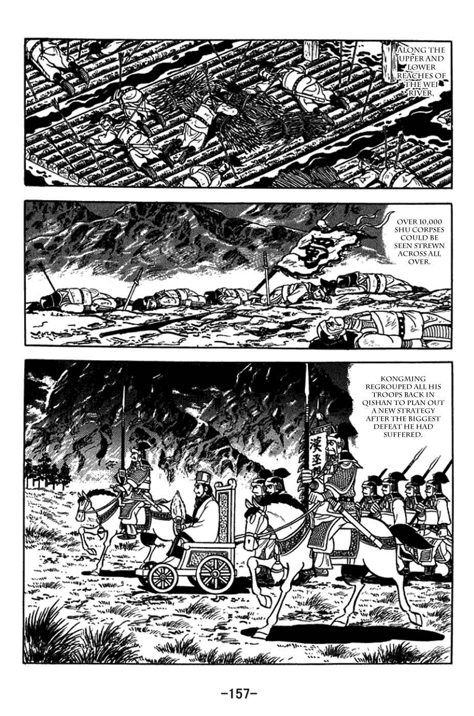 Page 28 Chapter 406 Sangokushi