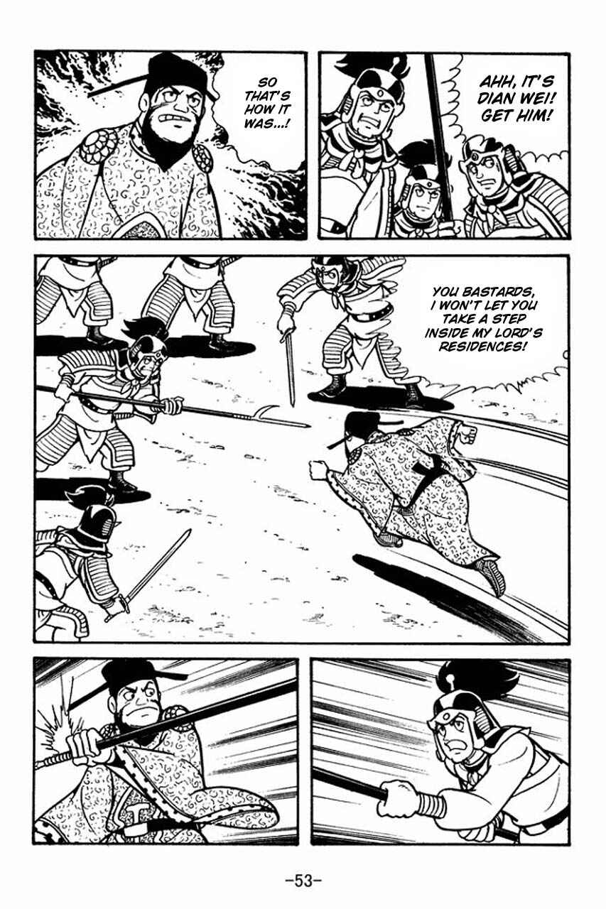 Page 24 Chapter 64 Sangokushi