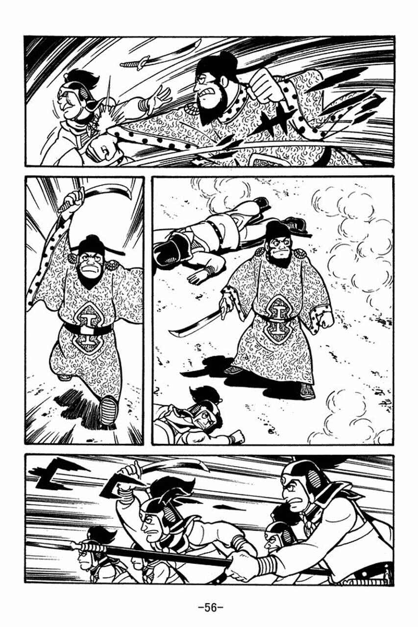 Page 27 Chapter 64 Sangokushi