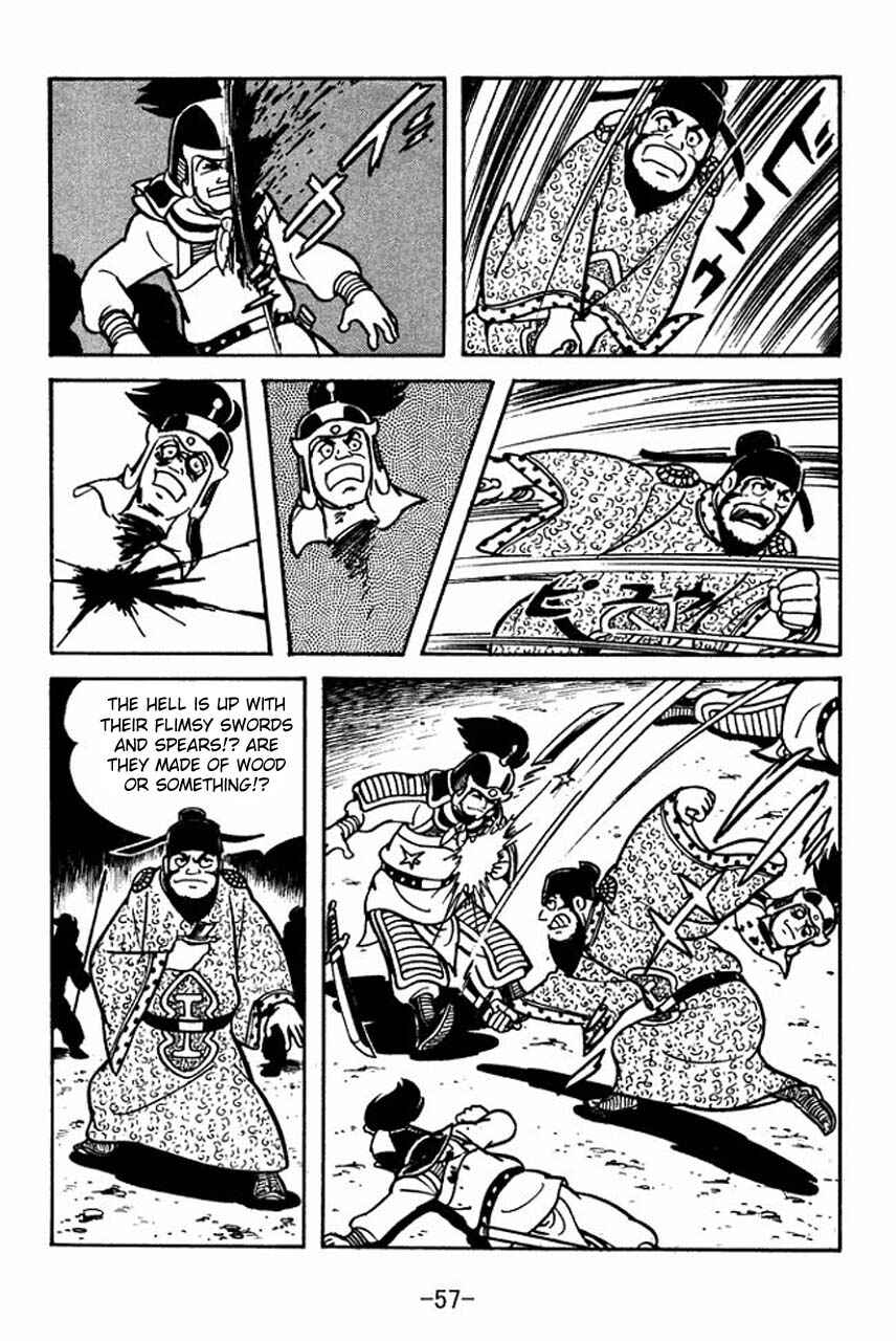 Page 28 Chapter 64 Sangokushi