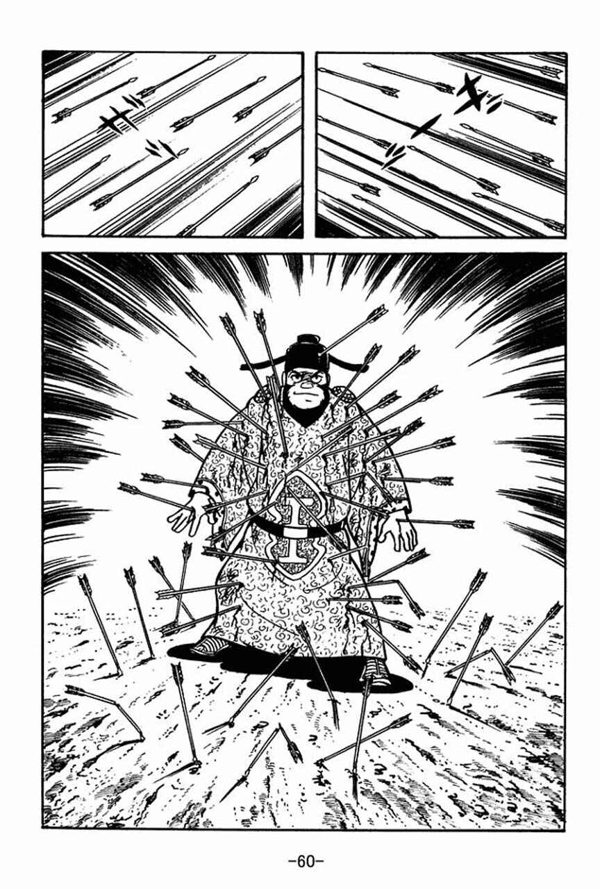 Page 31 Chapter 64 Sangokushi