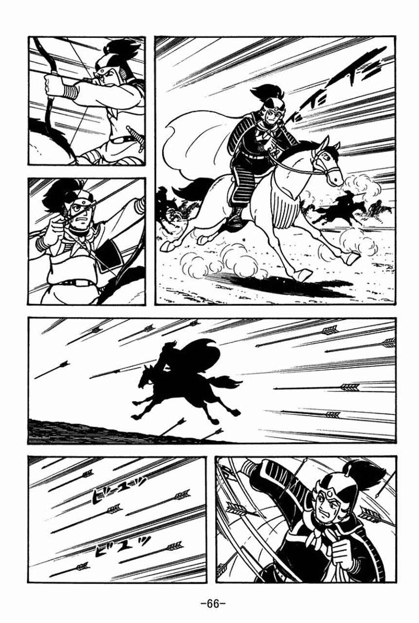 Page 37 Chapter 64 Sangokushi