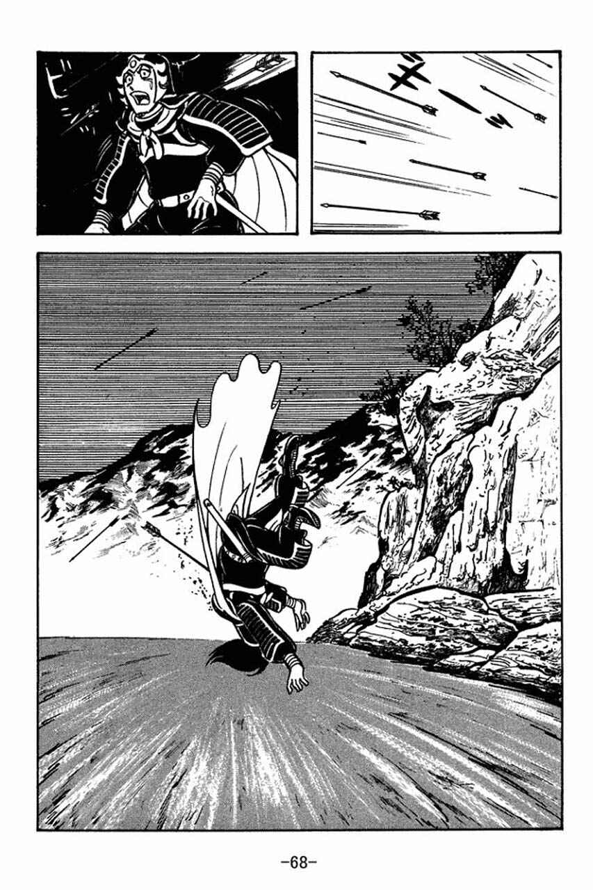 Page 39 Chapter 64 Sangokushi