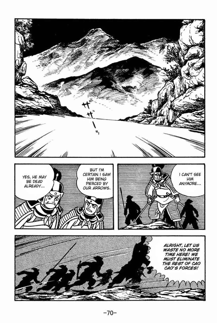 Page 41 Chapter 64 Sangokushi