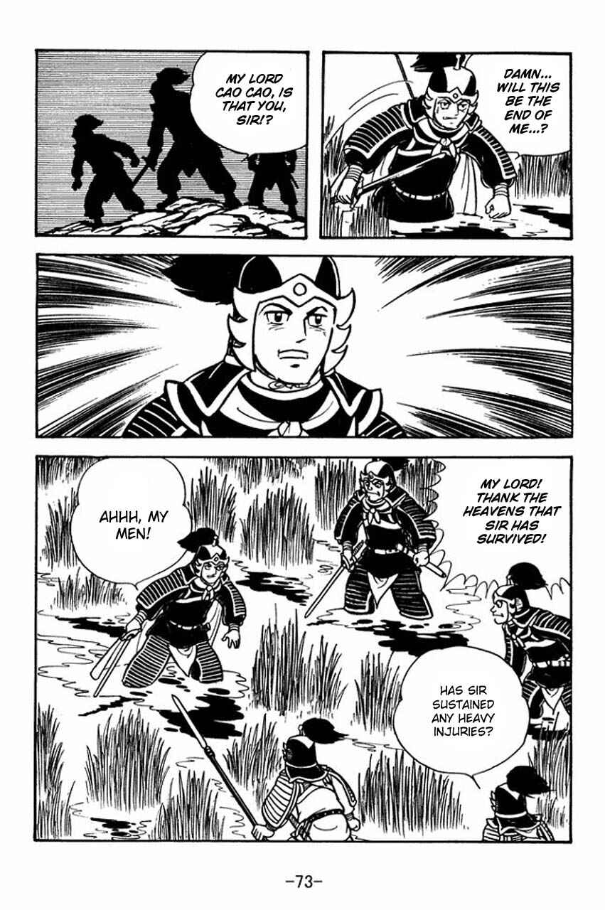 Page 44 Chapter 64 Sangokushi