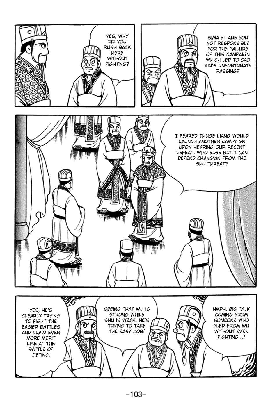Page 37 Chapter 369 Sangokushi