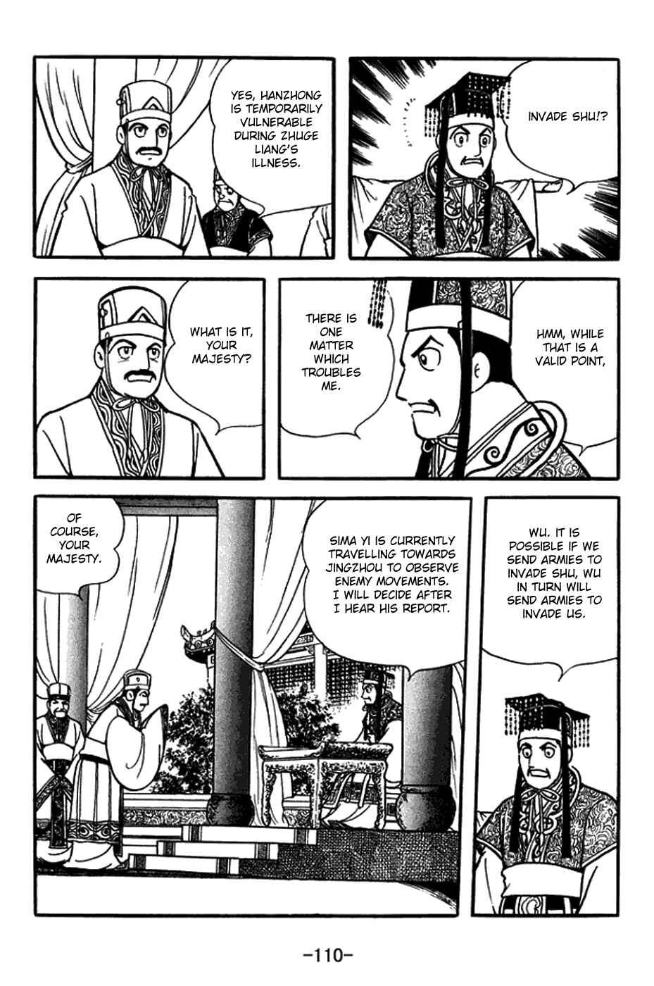 Page 3 Chapter 388 Sangokushi