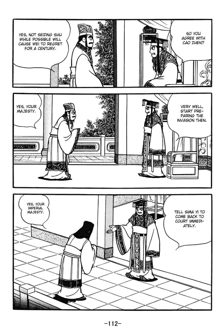 Page 5 Chapter 388 Sangokushi