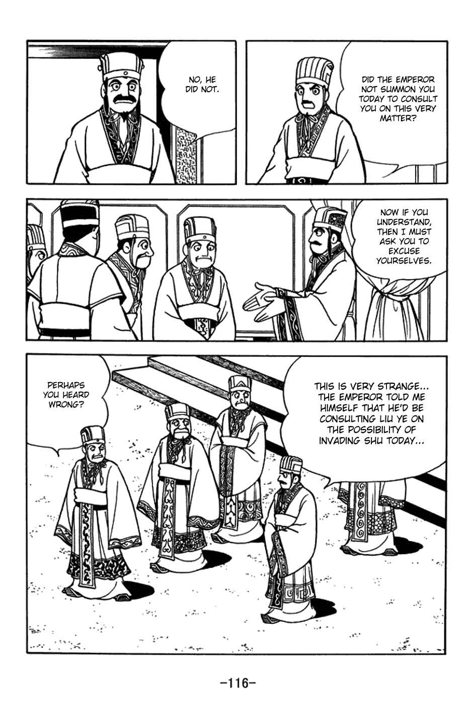 Page 9 Chapter 388 Sangokushi