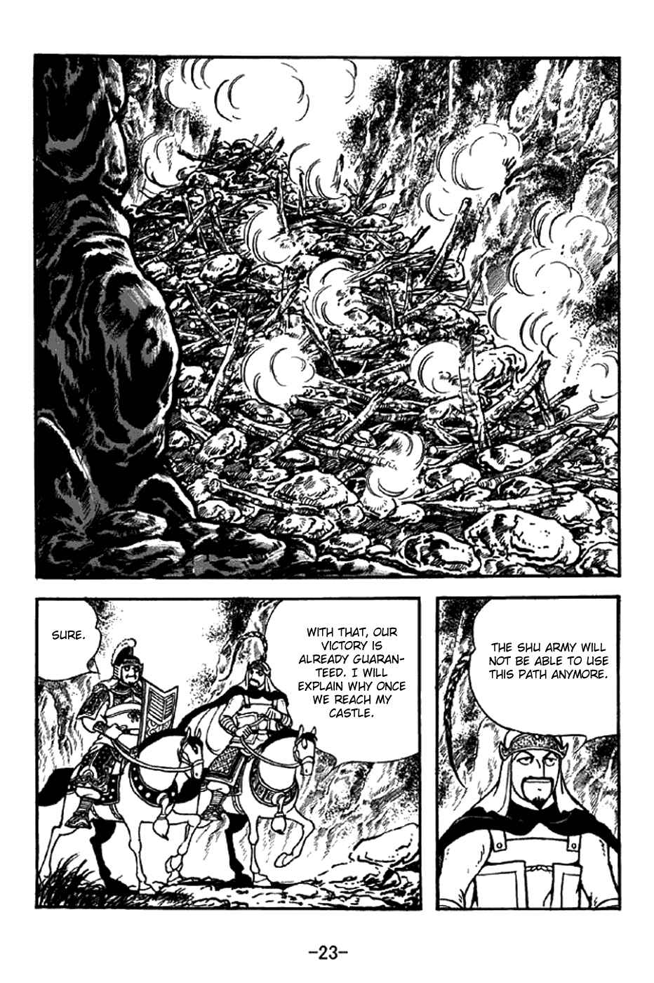 Page 29 Chapter 327 Sangokushi