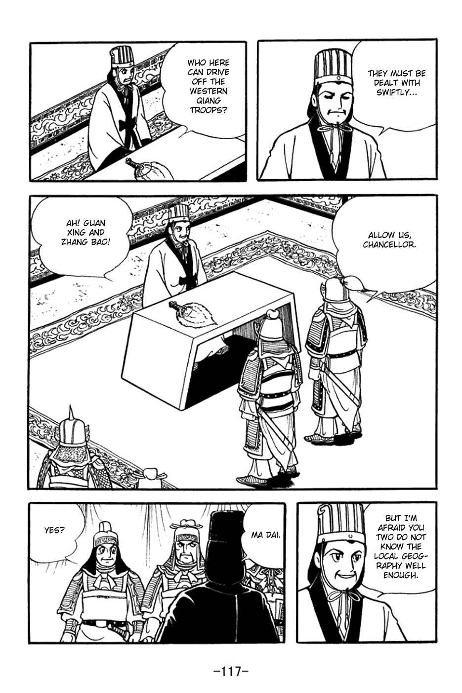 Page 10 Chapter 354 Sangokushi