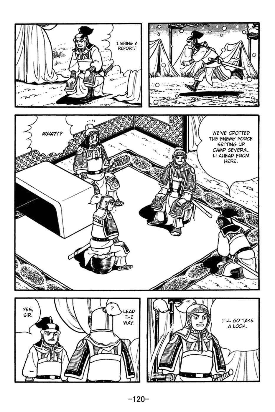 Page 13 Chapter 354 Sangokushi