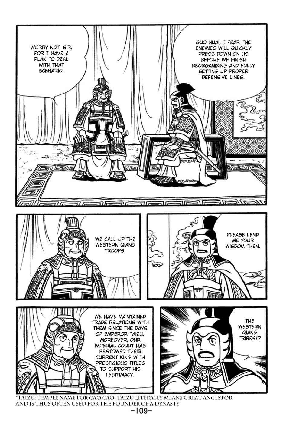 Page 2 Chapter 354 Sangokushi