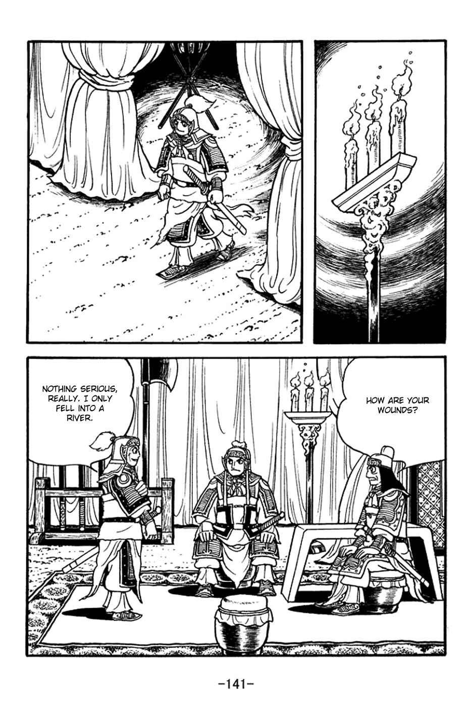 Page 34 Chapter 354 Sangokushi