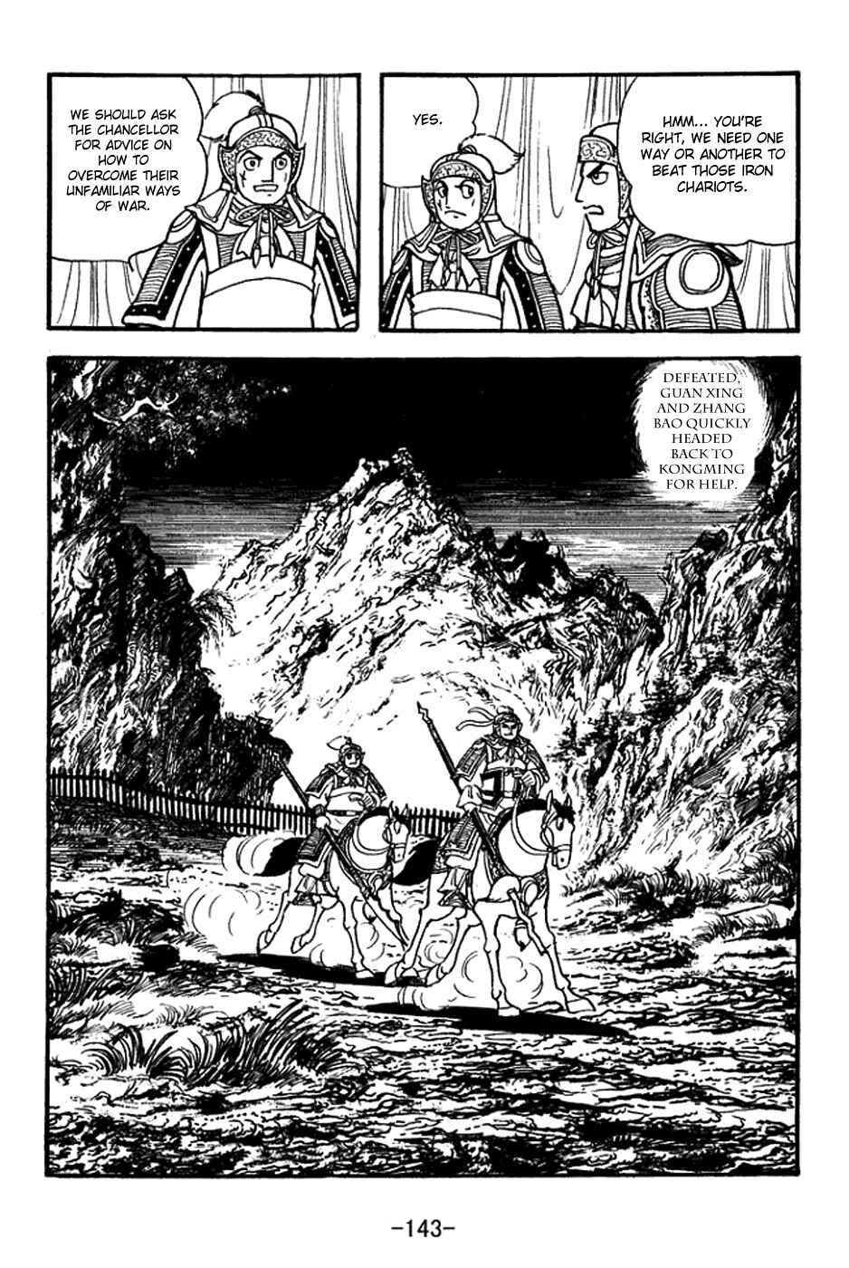 Page 36 Chapter 354 Sangokushi