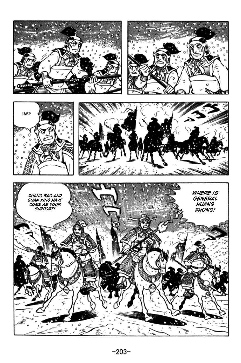 Page 14 Chapter 297 Sangokushi