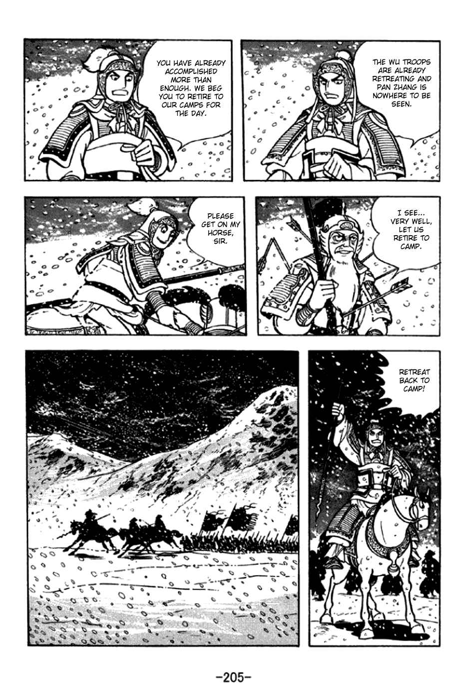 Page 16 Chapter 297 Sangokushi
