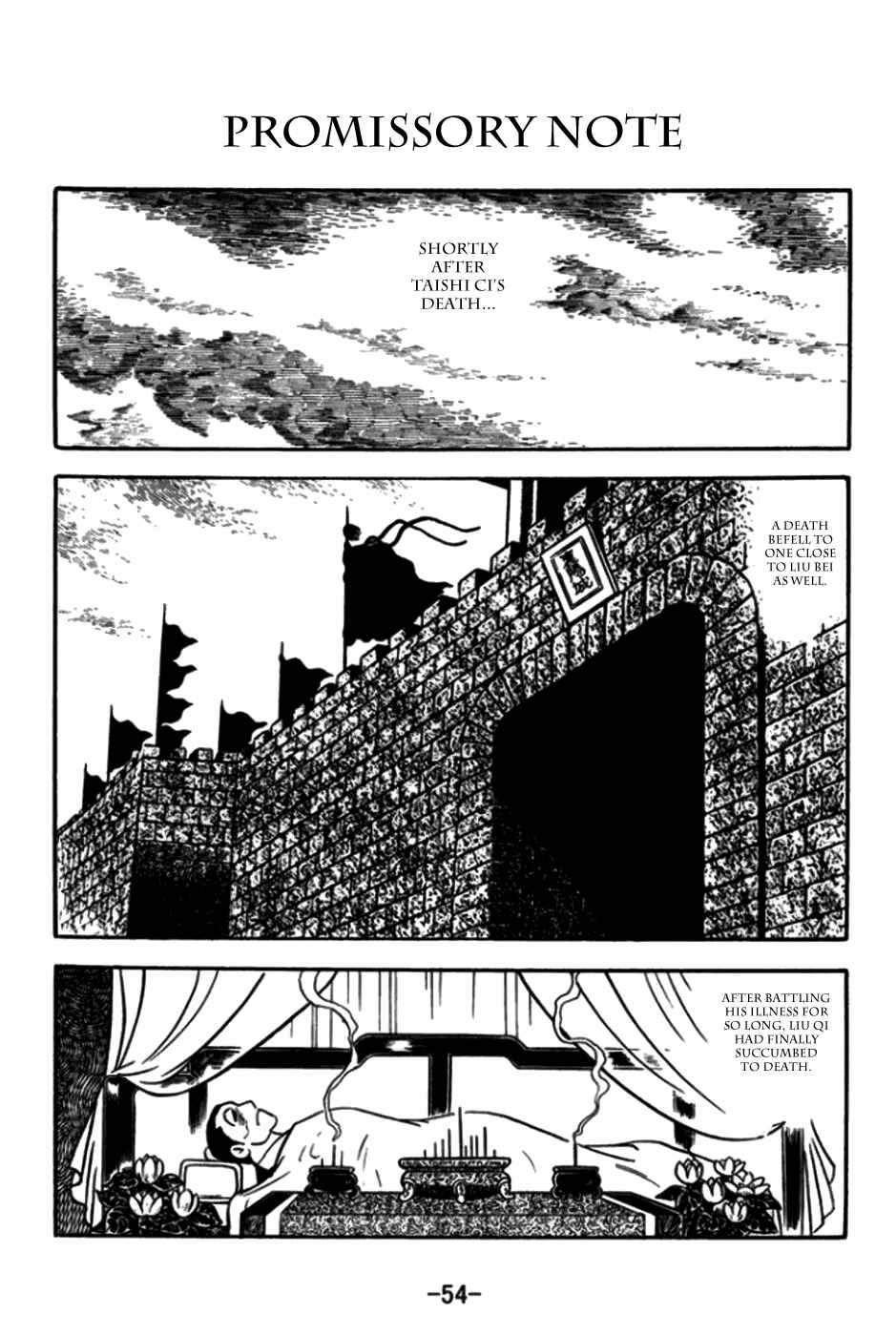 Page 1 Chapter 170 Sangokushi