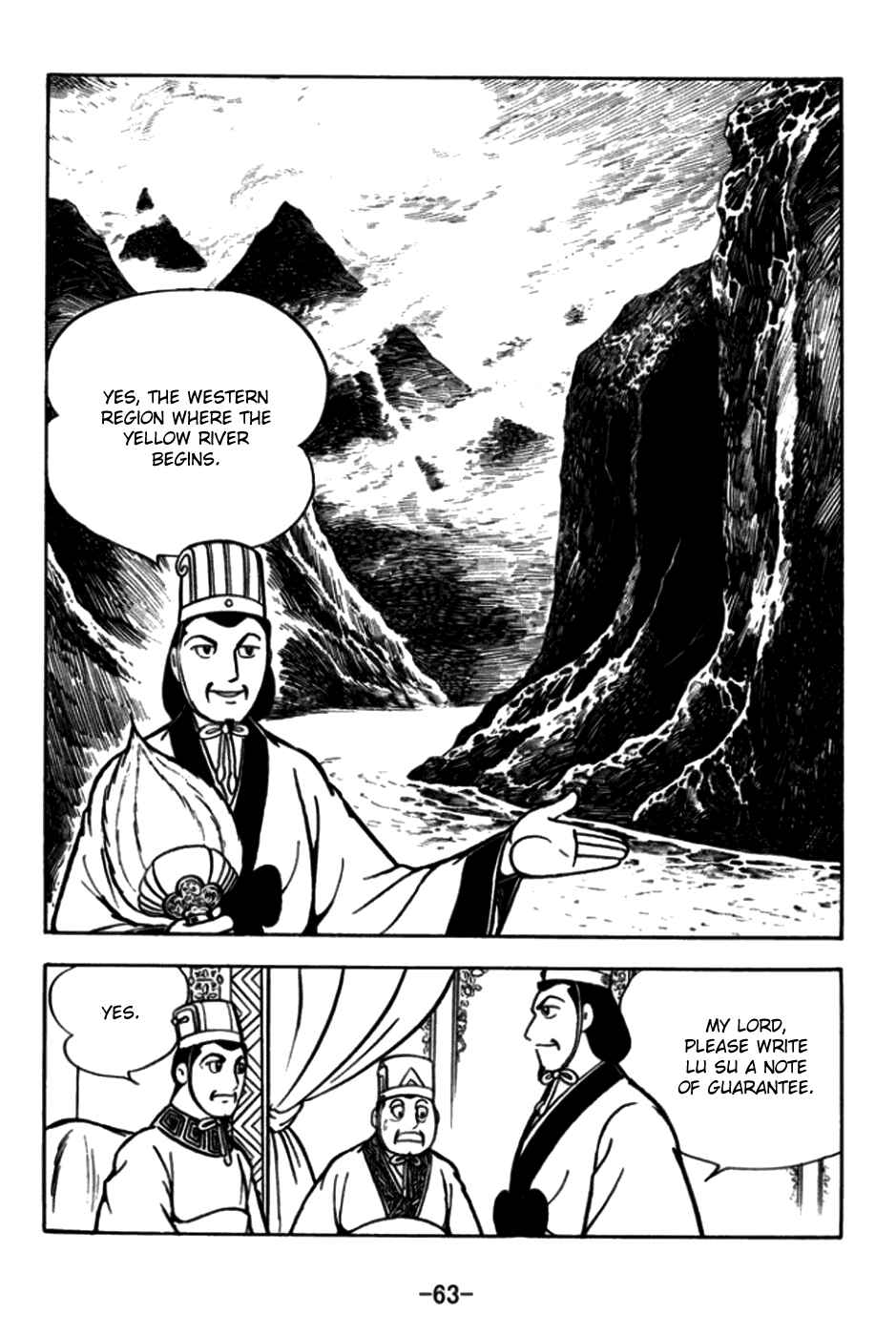 Page 10 Chapter 170 Sangokushi