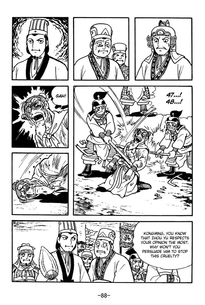 Page 11 Chapter 140 Sangokushi