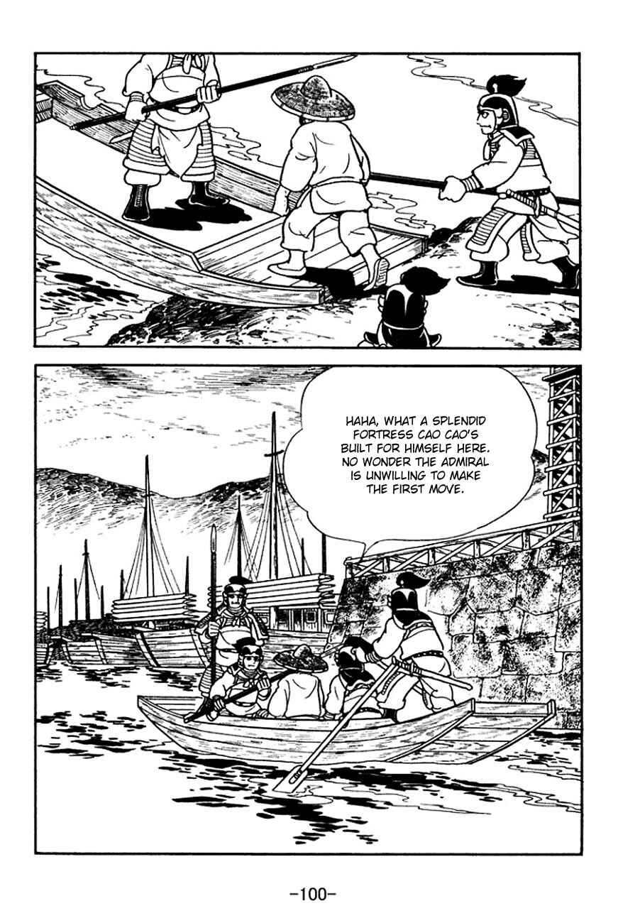 Page 23 Chapter 140 Sangokushi