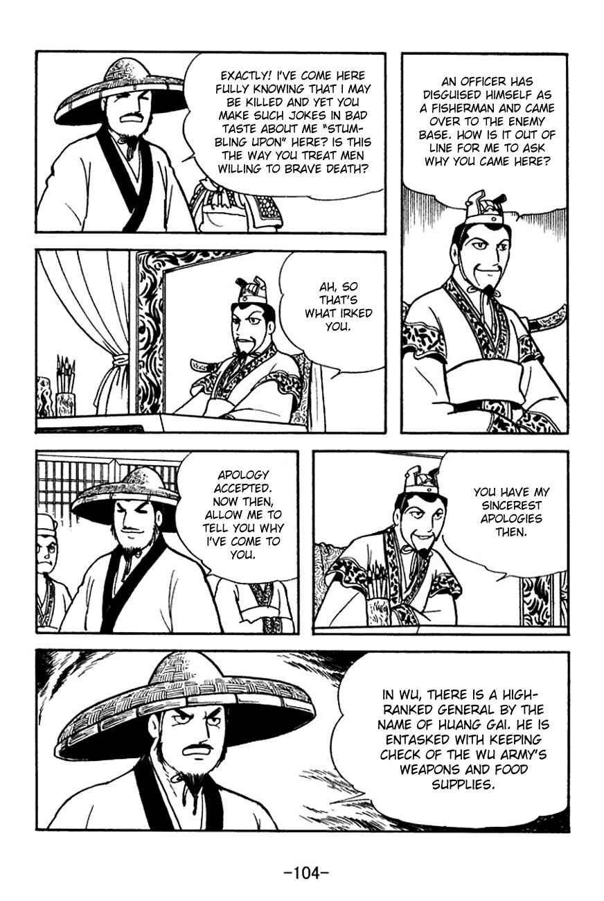 Page 27 Chapter 140 Sangokushi