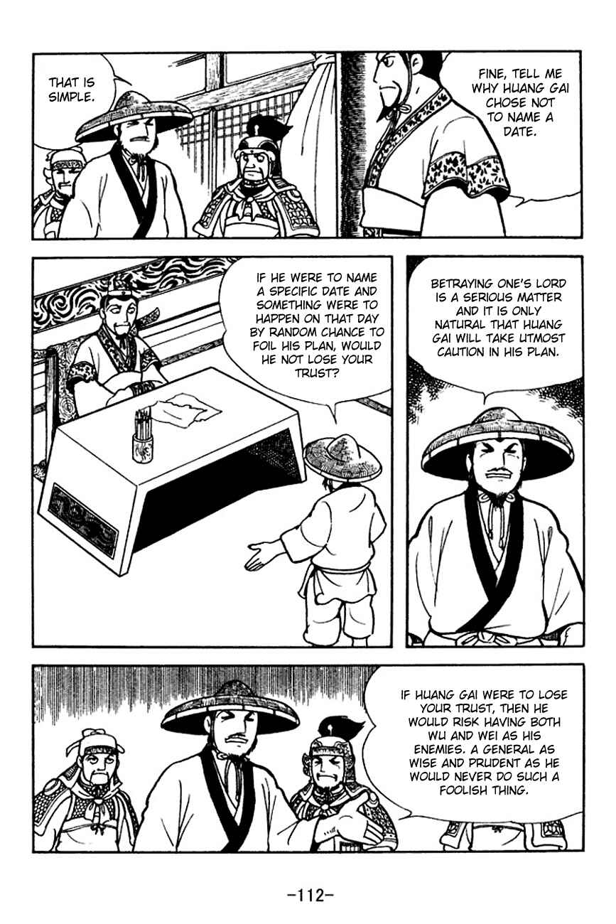 Page 35 Chapter 140 Sangokushi