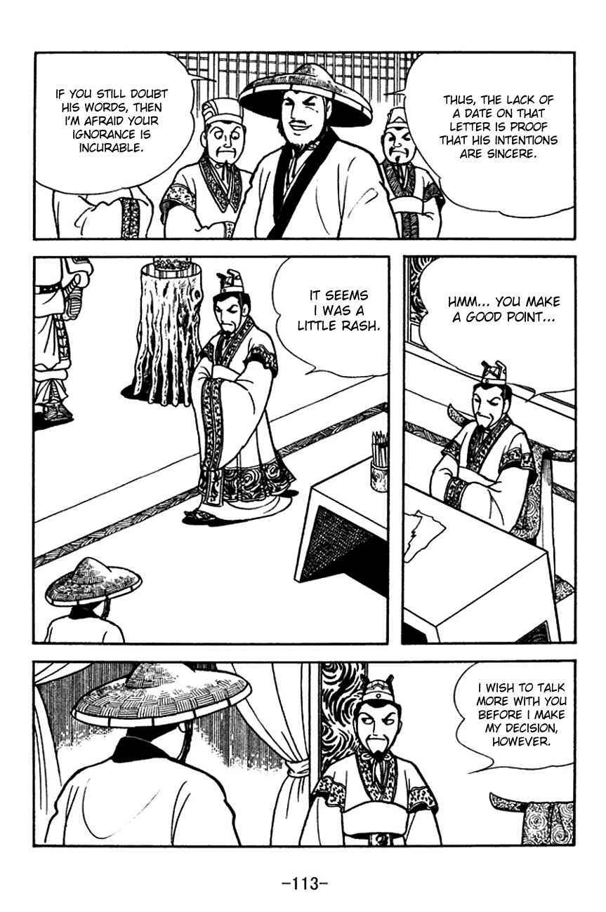 Page 36 Chapter 140 Sangokushi