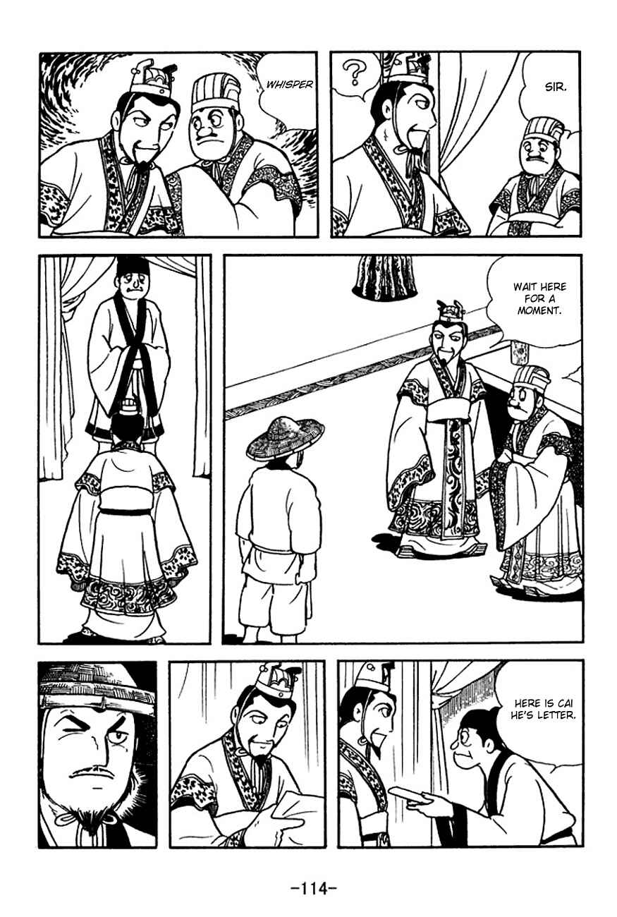 Page 37 Chapter 140 Sangokushi