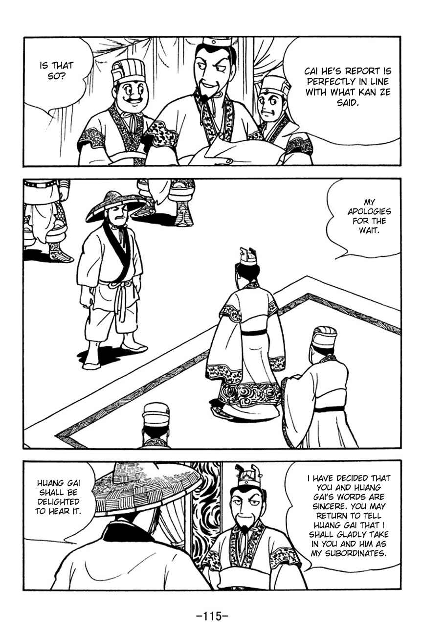 Page 38 Chapter 140 Sangokushi