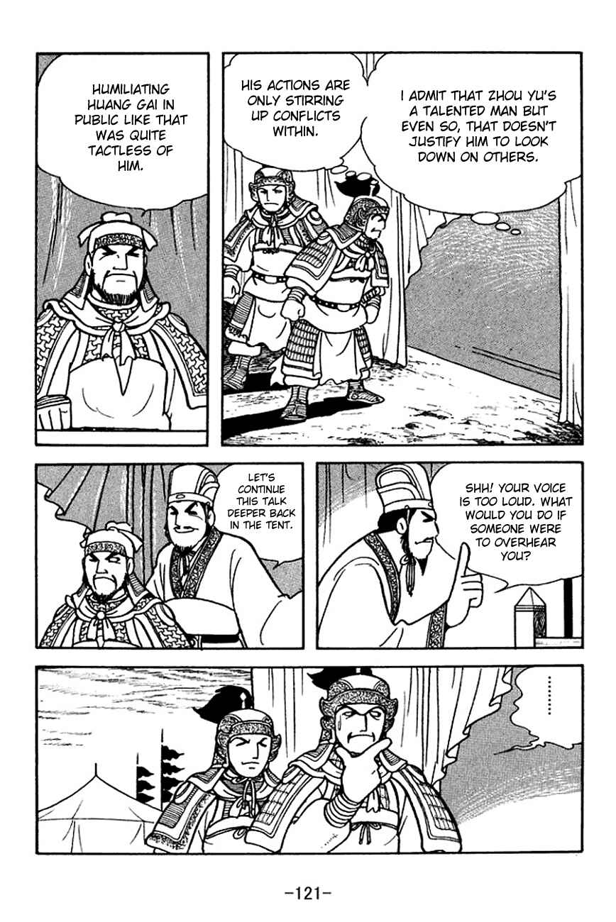 Page 44 Chapter 140 Sangokushi