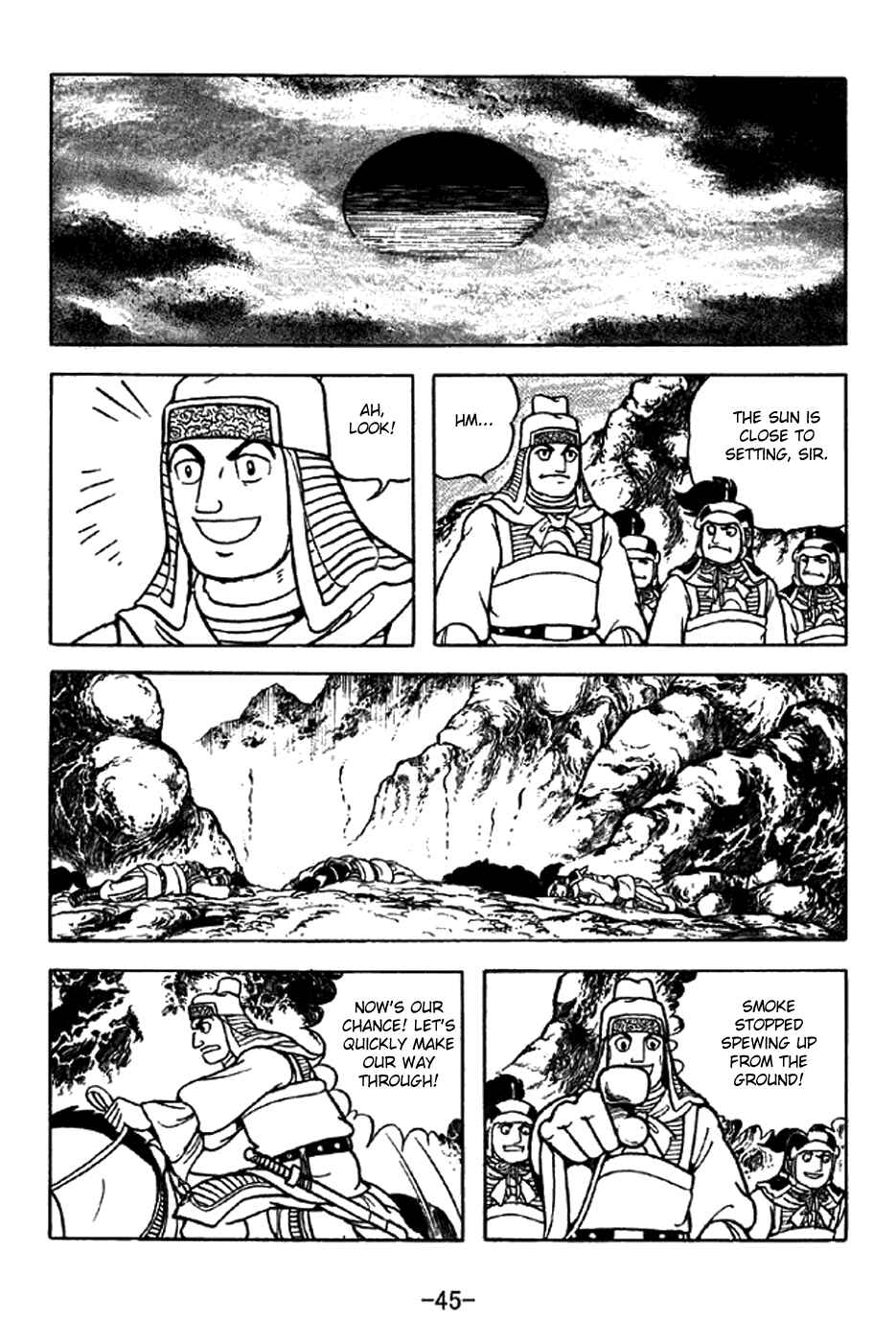 Page 16 Chapter 328 Sangokushi