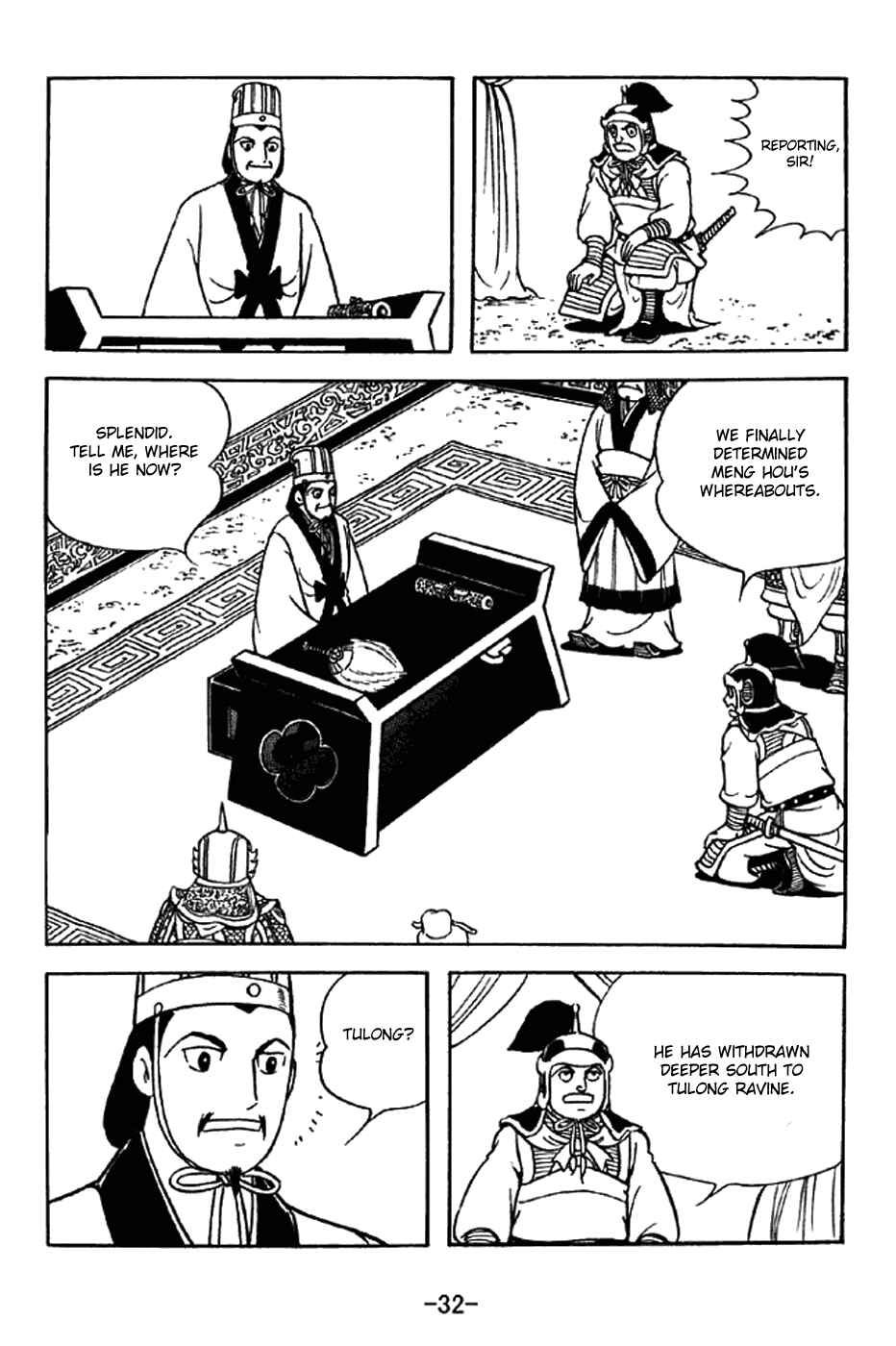 Page 3 Chapter 328 Sangokushi