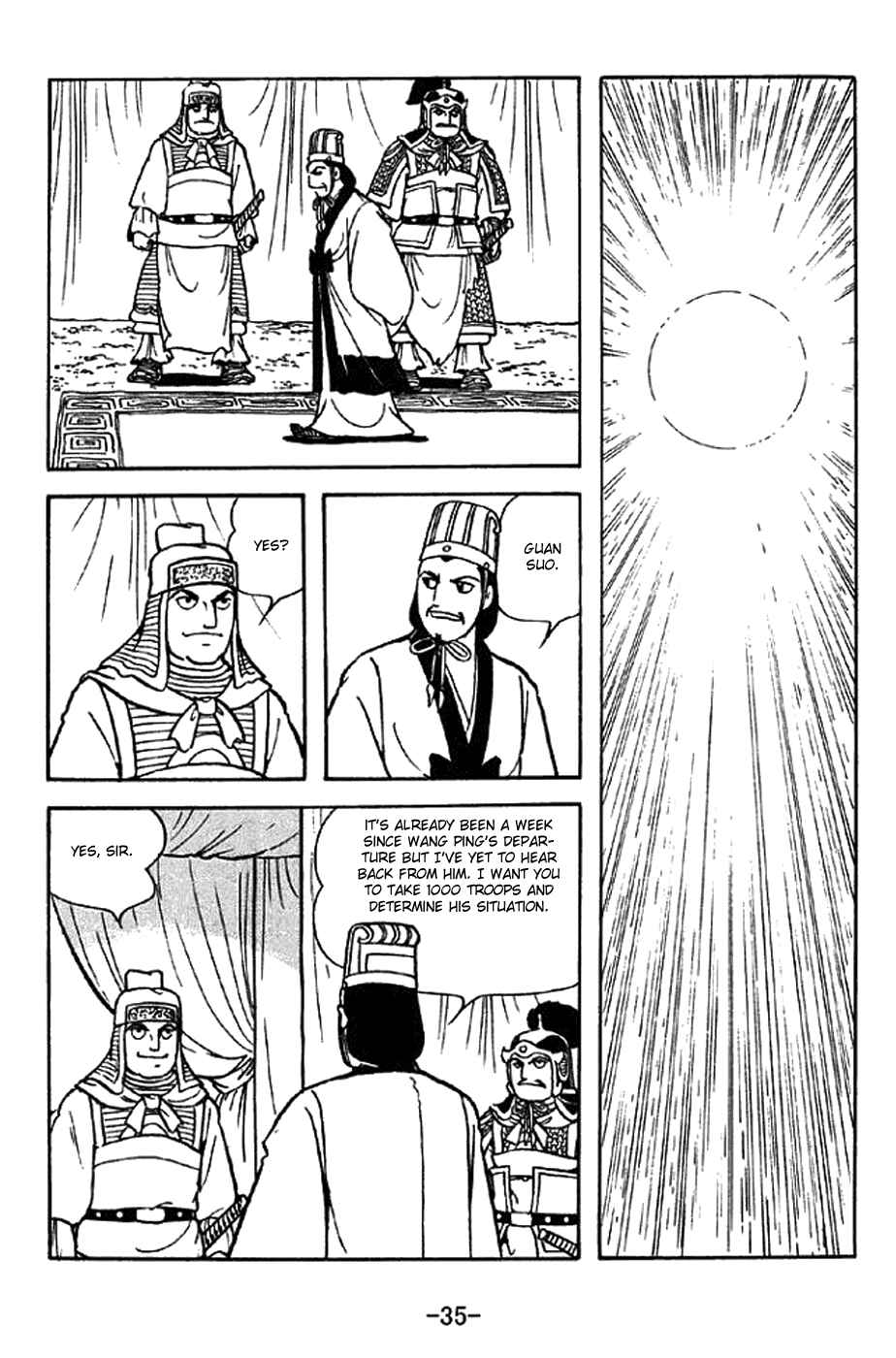Page 6 Chapter 328 Sangokushi