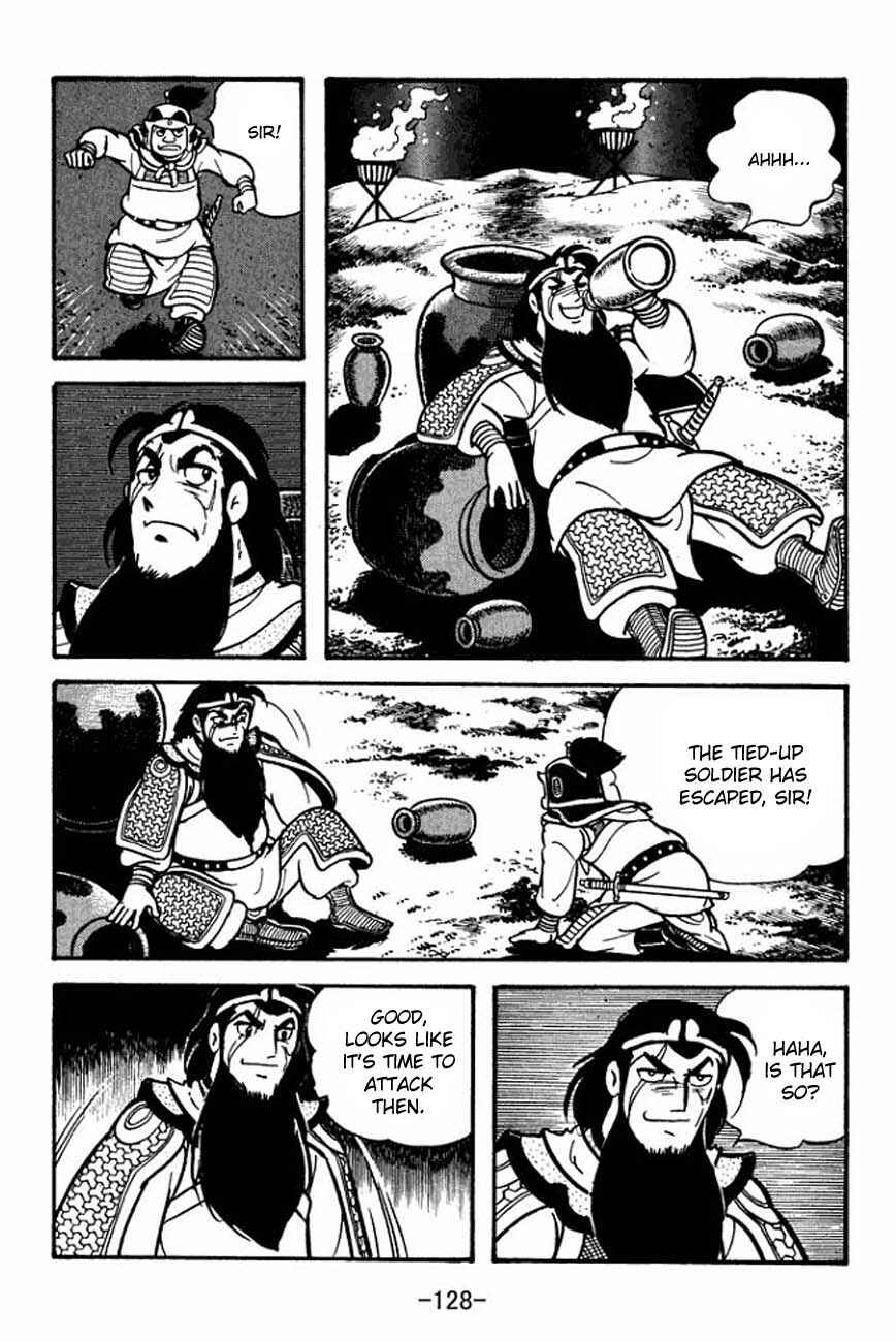Page 12 Chapter 86 Sangokushi