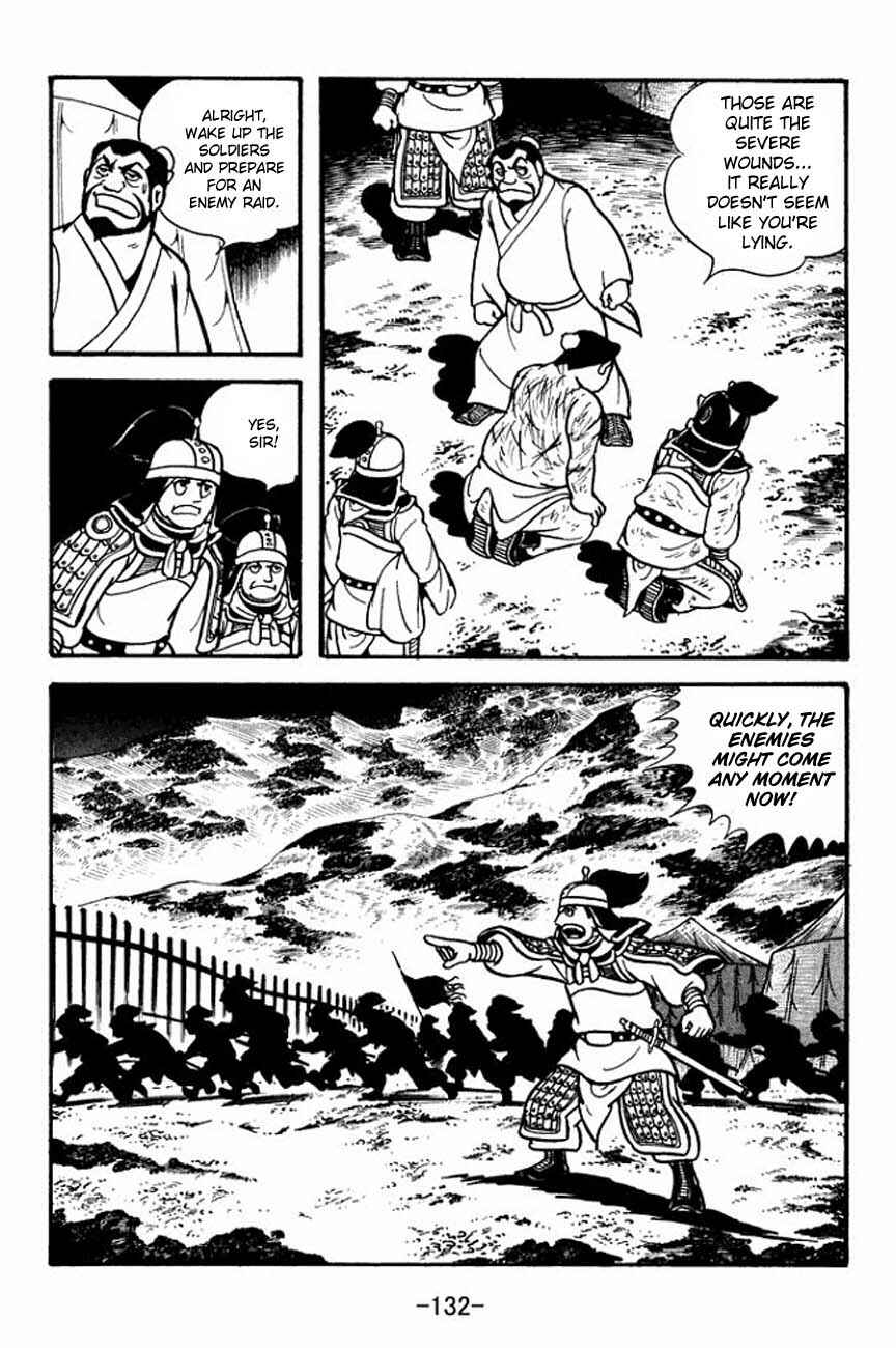 Page 16 Chapter 86 Sangokushi