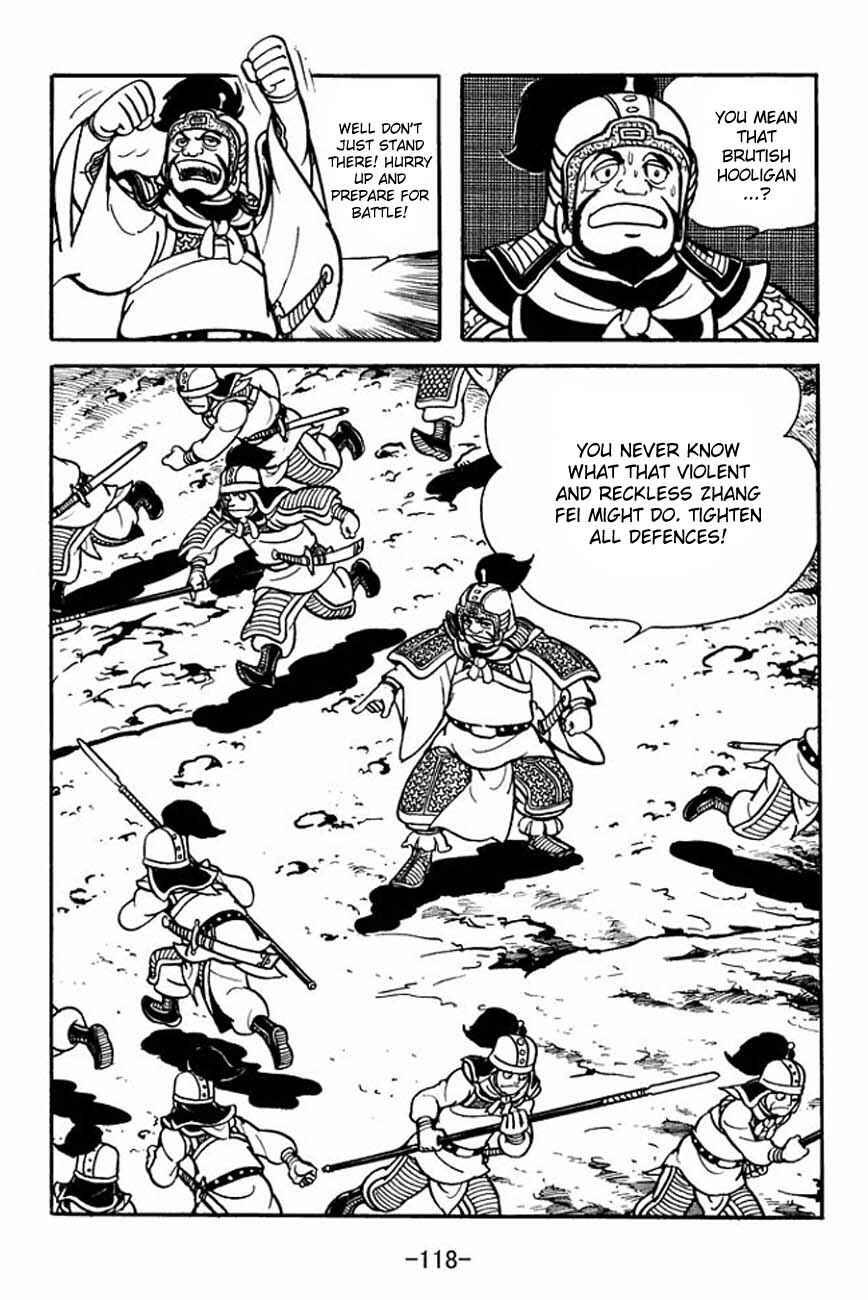 Page 2 Chapter 86 Sangokushi