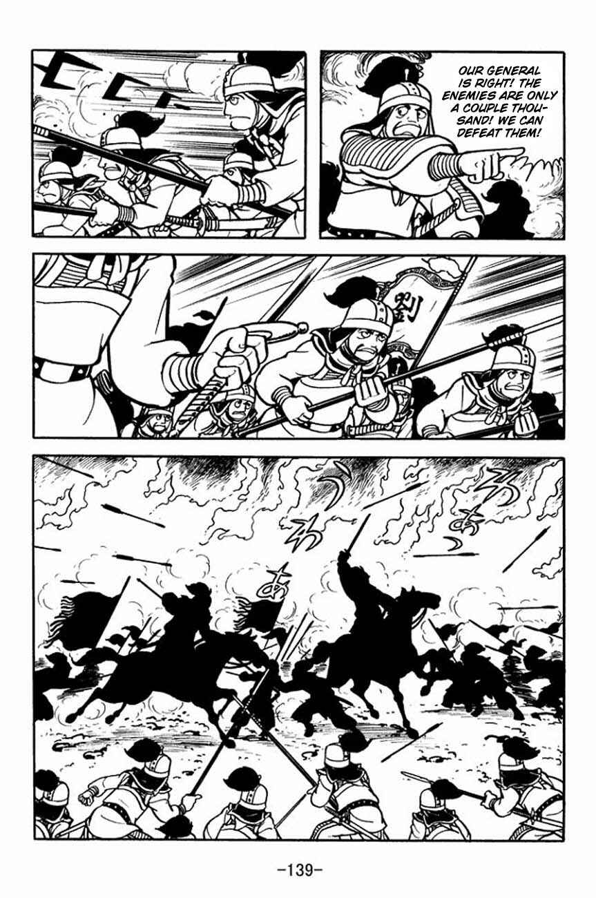 Page 23 Chapter 86 Sangokushi