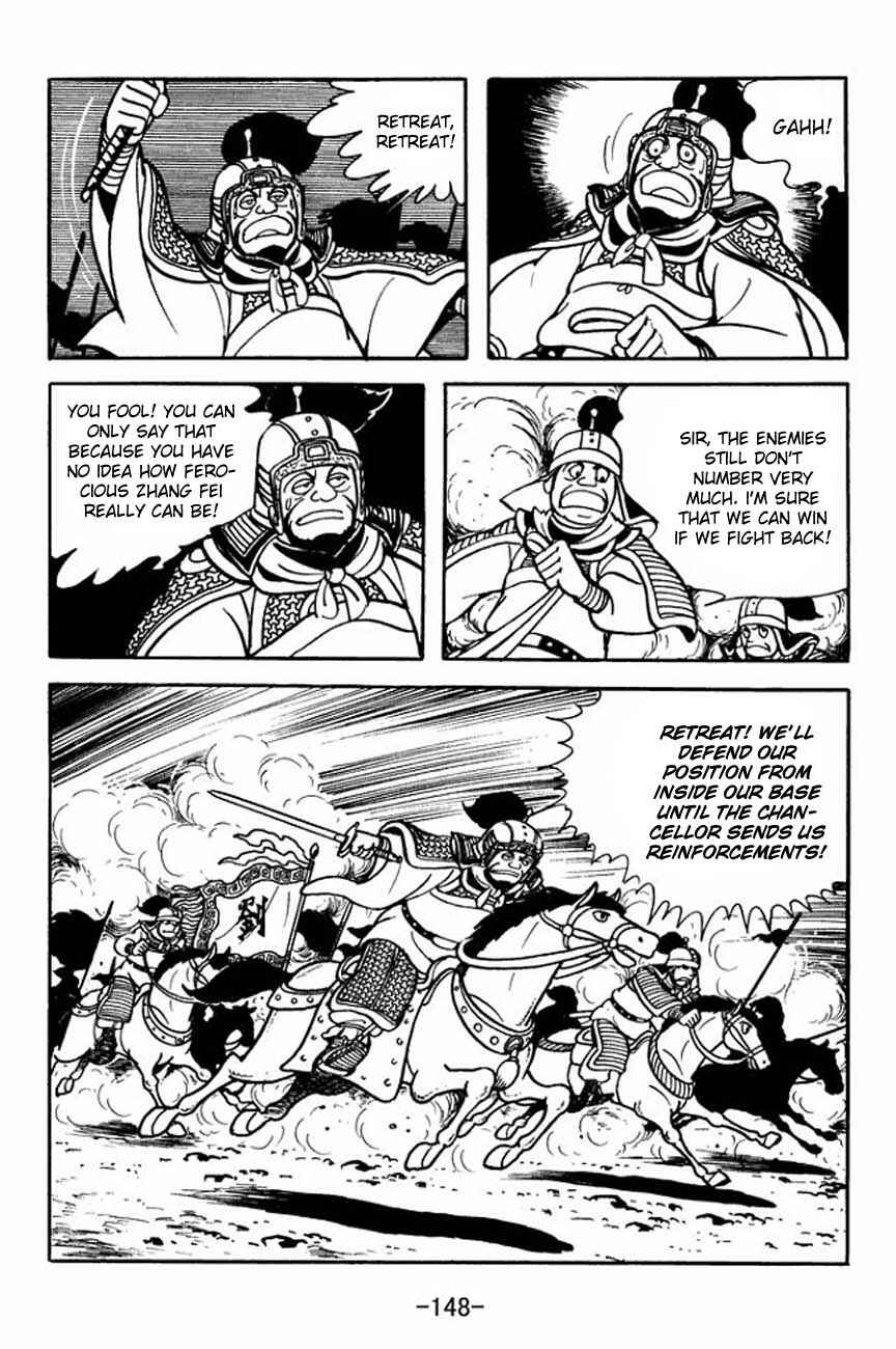 Page 32 Chapter 86 Sangokushi