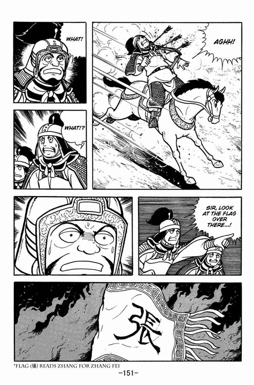Page 35 Chapter 86 Sangokushi