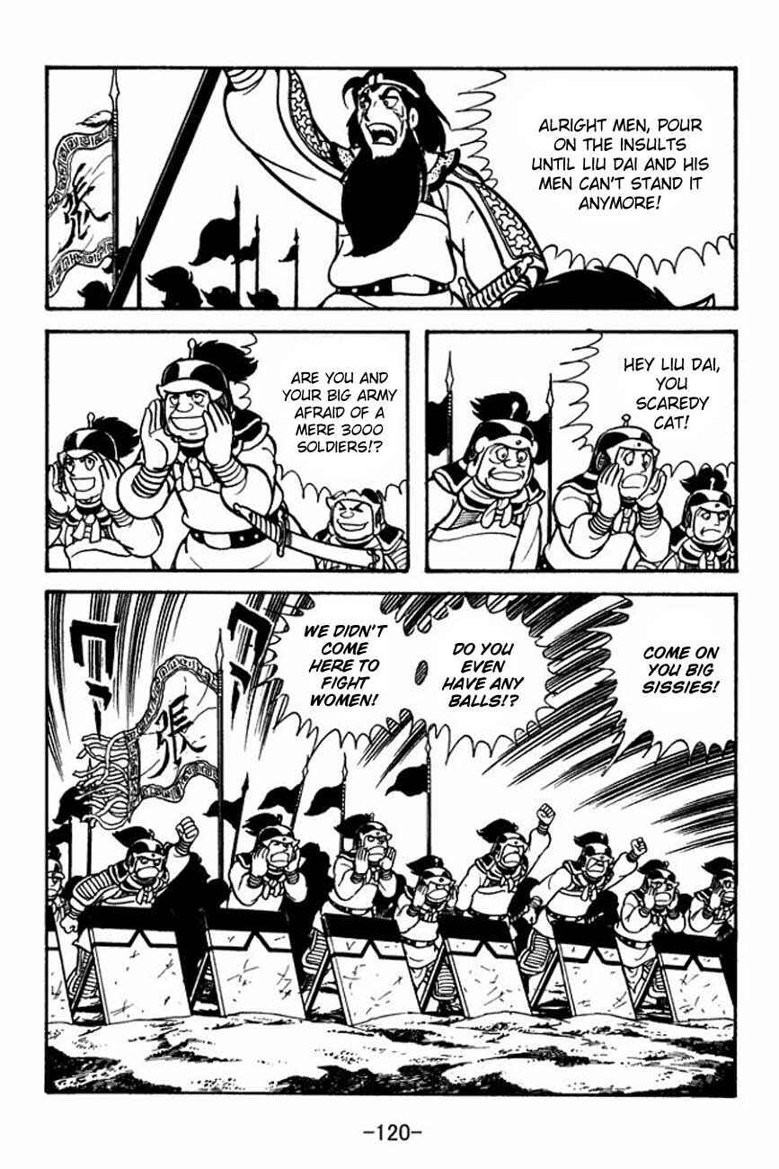 Page 4 Chapter 86 Sangokushi