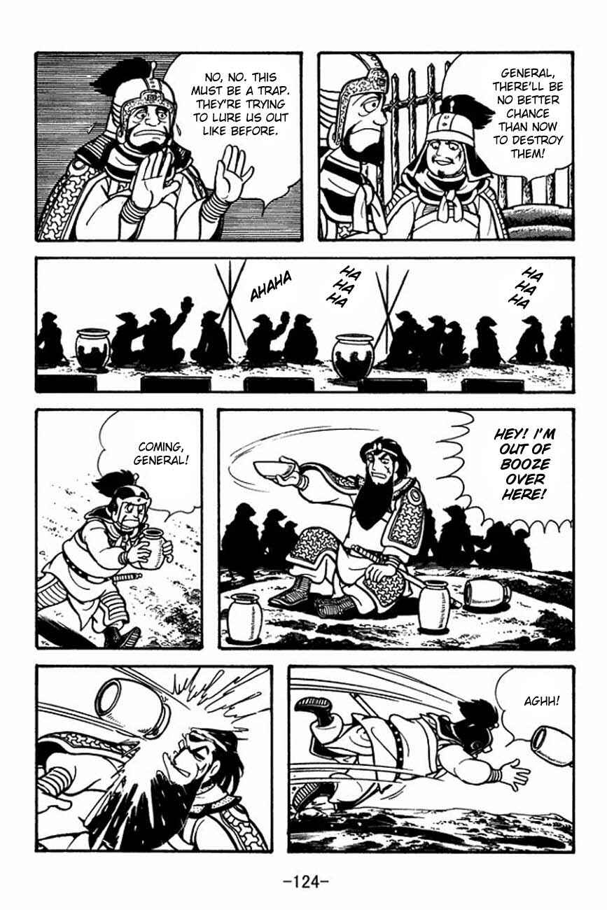 Page 8 Chapter 86 Sangokushi