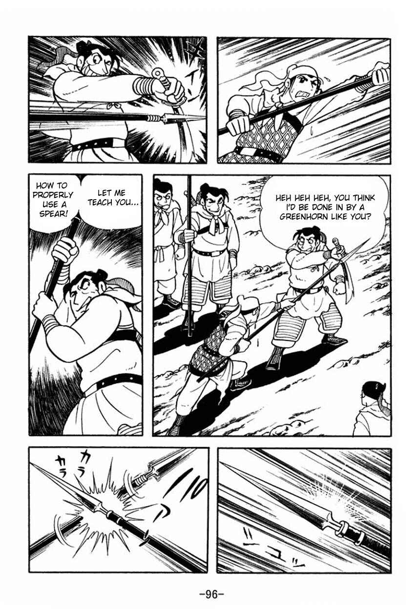 Page 10 Chapter 3 Sangokushi