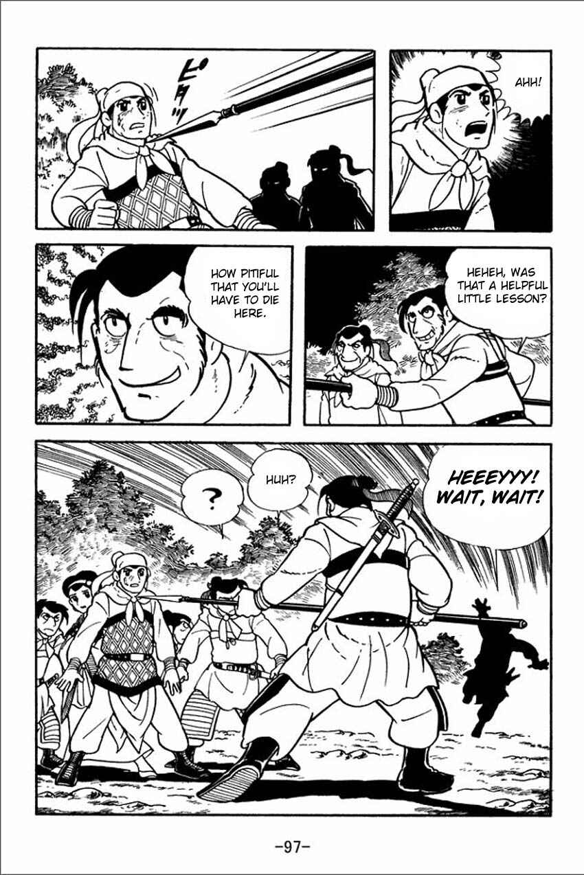Page 11 Chapter 3 Sangokushi