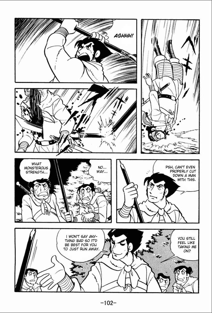 Page 16 Chapter 3 Sangokushi
